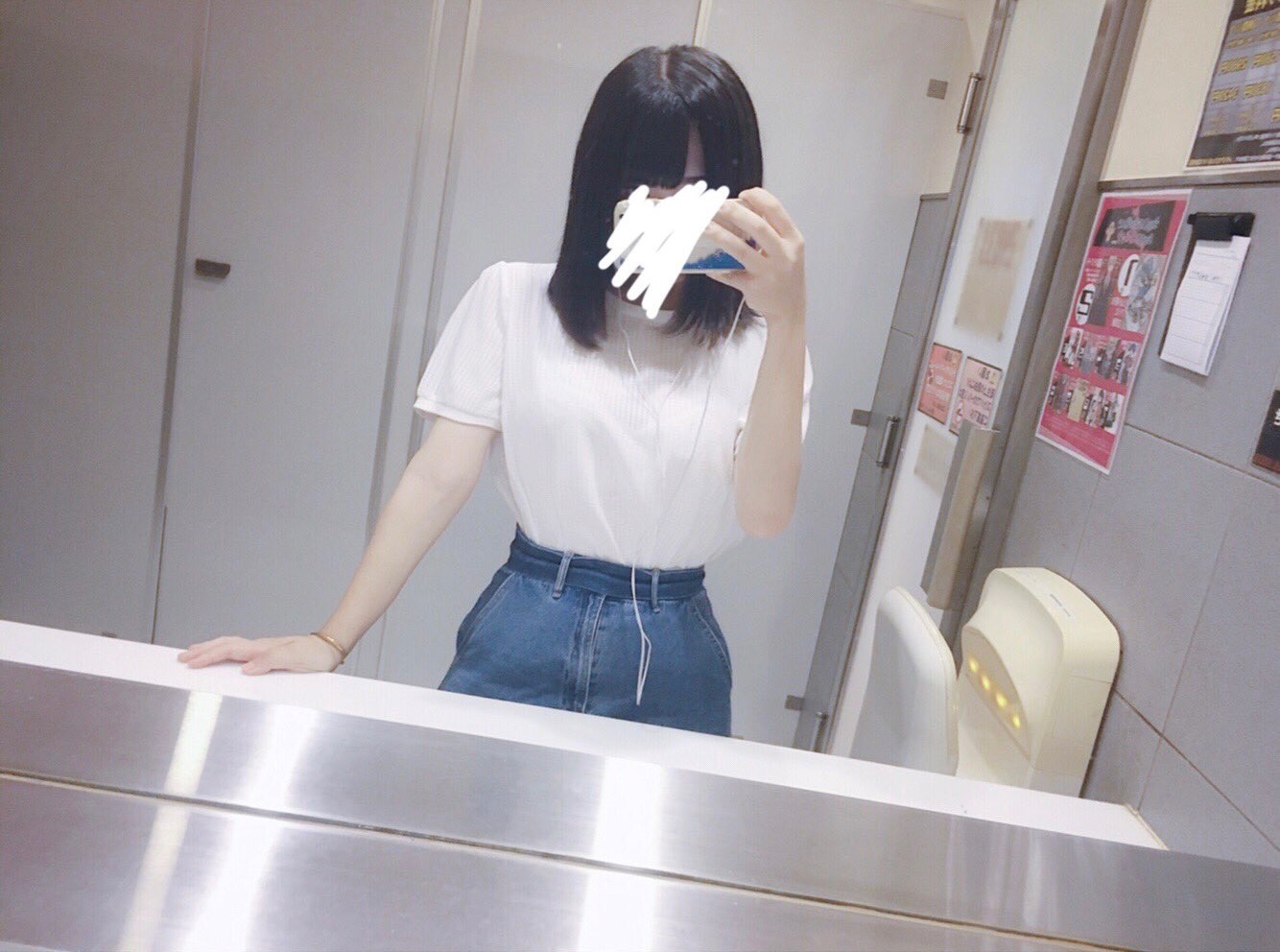 jk 裏垢 裏垢女子高校生 - Search / X