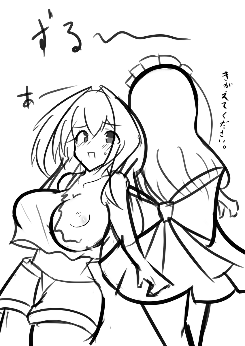 うちの看板娘ましろちゃんの清楚さがわかる落書きたちです。 