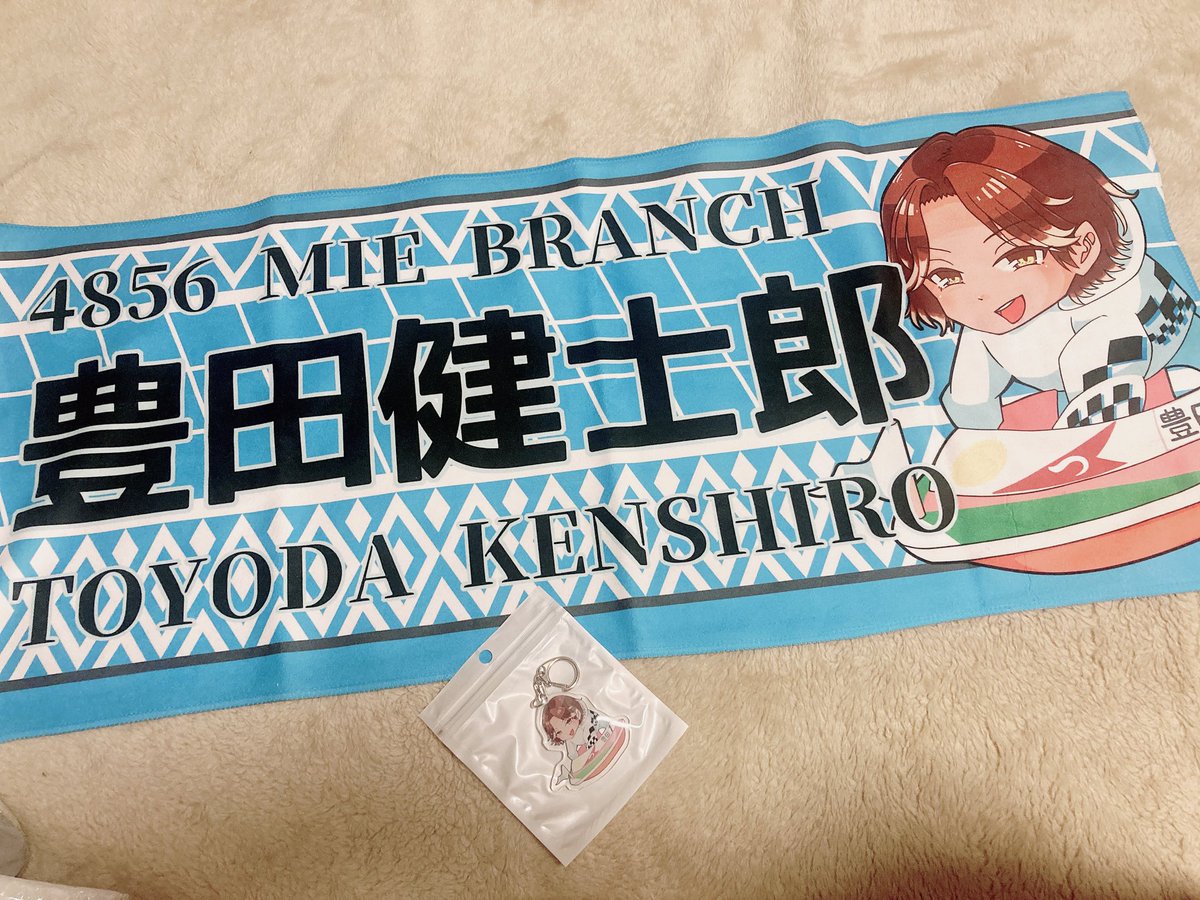 よしの tweet media