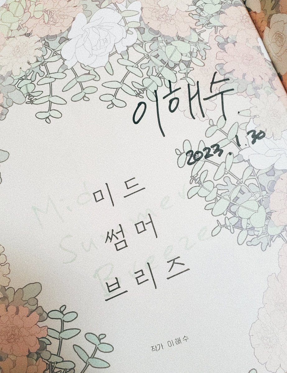 모란이 tweet media