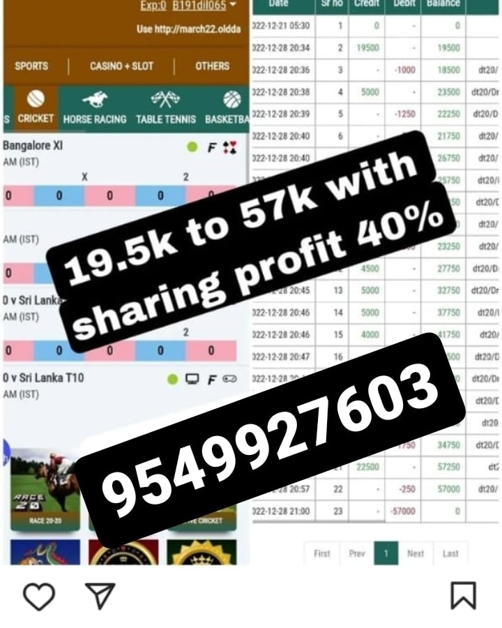 PredictionRahul's tweet image. 