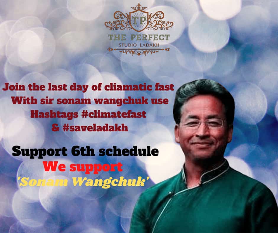 BaighHassan's tweet photo. We support @Wangchuk66 Sonam wangchuk
#SaveLadakh
#ClimateFast
#6schedule
#Ladakh
#SonamWangchuk https://t.co/gAEsKvto3G