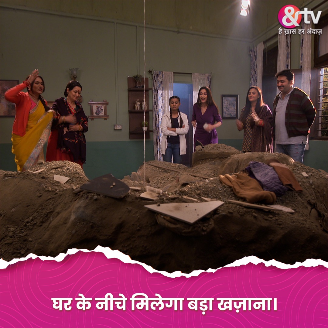 andtvofficial on Twitter: 
