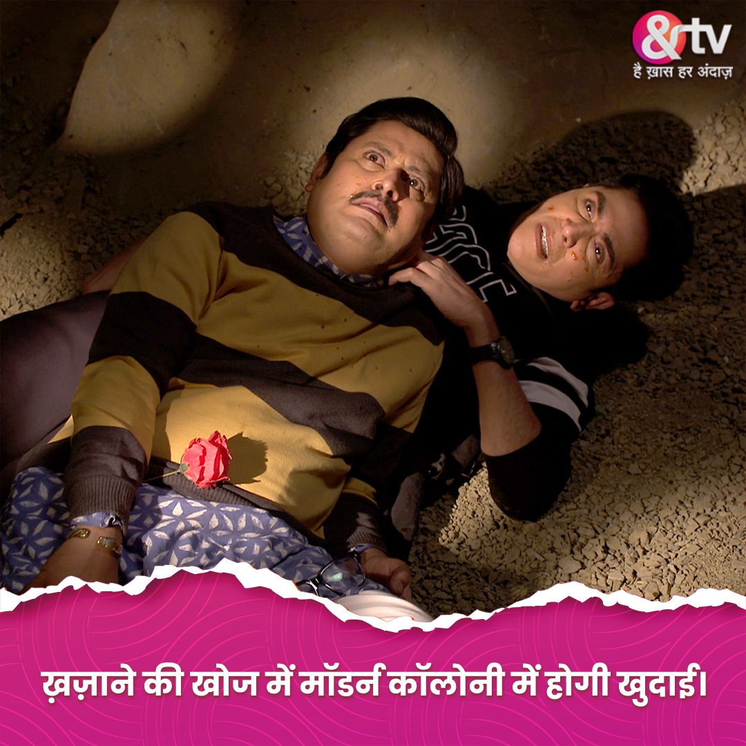 andtvofficial on Twitter: 