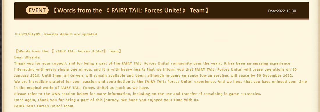 Fairy Tail: Forces Unite! - Garena launches new Fairy Tail mobile