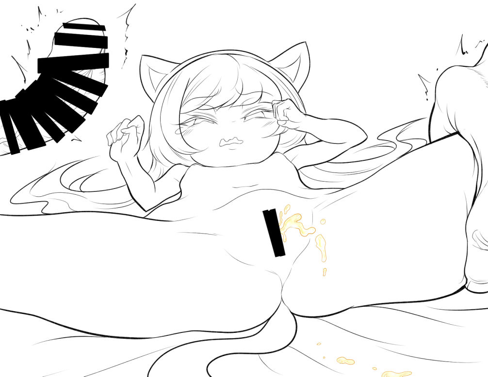 ちびっちゃった 