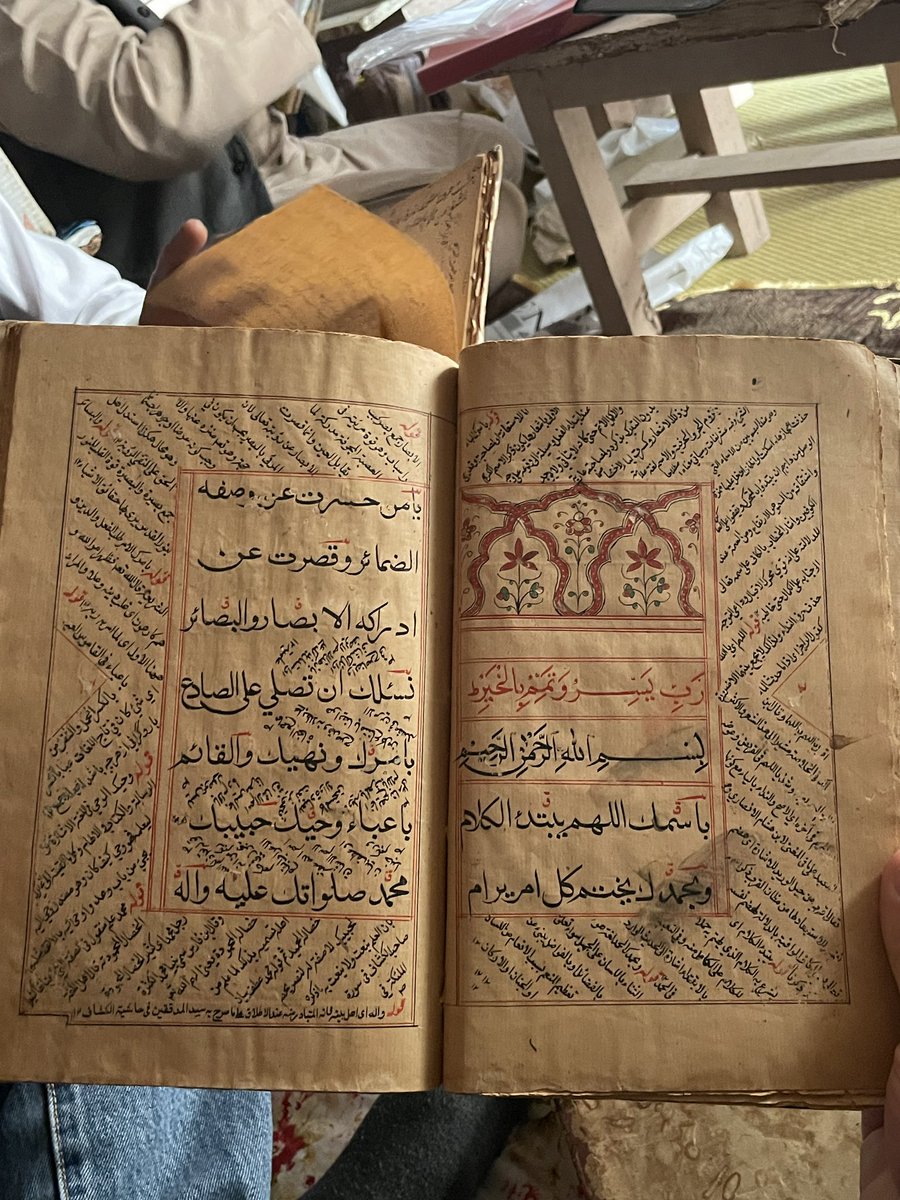 Columba Stewart tweet media