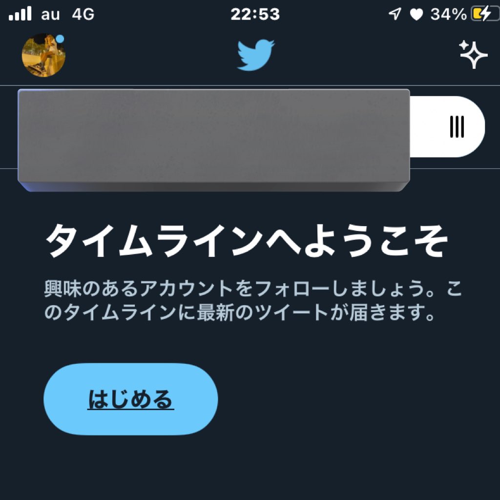 みーちゃん🐭 tweet media