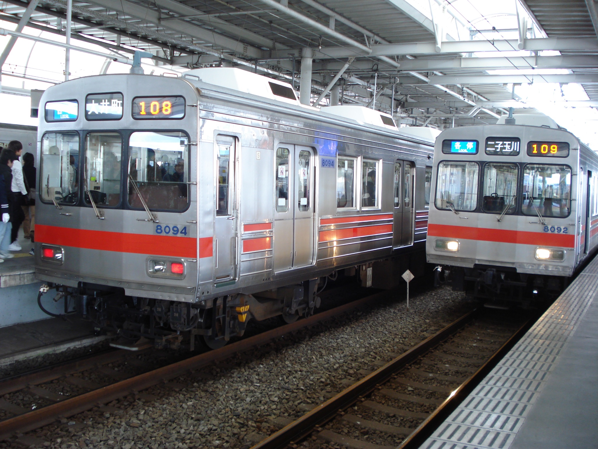 8090系 - Search / X