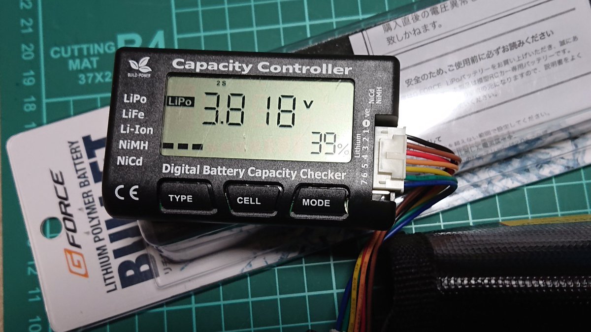 yuka071119's tweet photo. ジーフォース
※リチウムポリマーバッテリー
バレット 4100 30C 〔GFG008〕

※点検後〔LiPo ANALYZER〕〔G0023〕接続✨〔LiPo バランサー〕実施✨

#ジーフォース  #gforce

#CapacityController

#LiPoAnalyzer https://t.co/IpOmzEvr2s