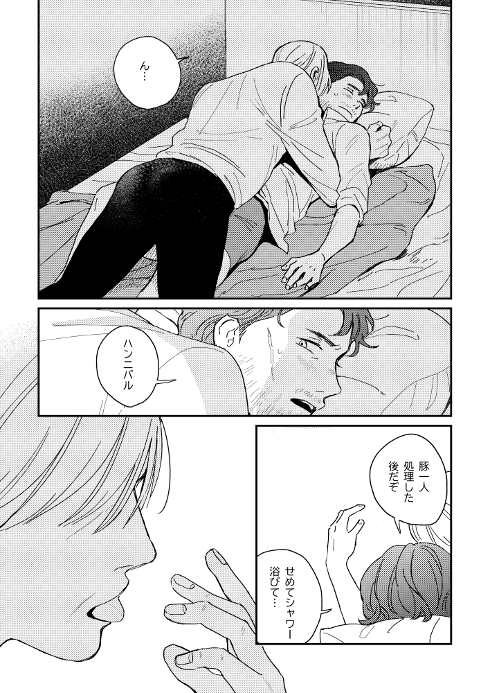 (2/3) 