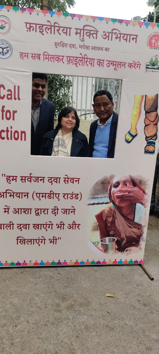 sranjana29's tweet photo. All age groups taking selfie with a pledge of eating medicine during  MDA round #LucknowUP  #BeatNTDs #WorldNTDDay @MoHFW_INDIA @nvbdcpmohfw @BMGFIndia @GHS @PATHtweets @PCI_India_ @CFARngo @CHAI_health @CAREIndia @WHO @Dr_Tripathi @drvishaldogra @UPGovt @UP_Swasth @nhm_up https://t.co/WH243KqY5F