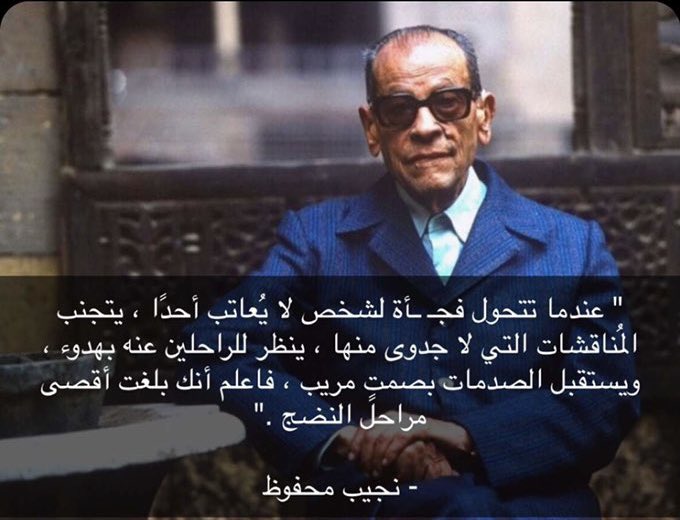 [ Bandar Alabdulhadi ] 🇸🇦 tweet media