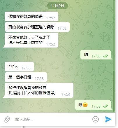 国产SM视频 on Twitter: “大号被封，休息了一个月，王者归来，继续大量购买最新女S调教视频”