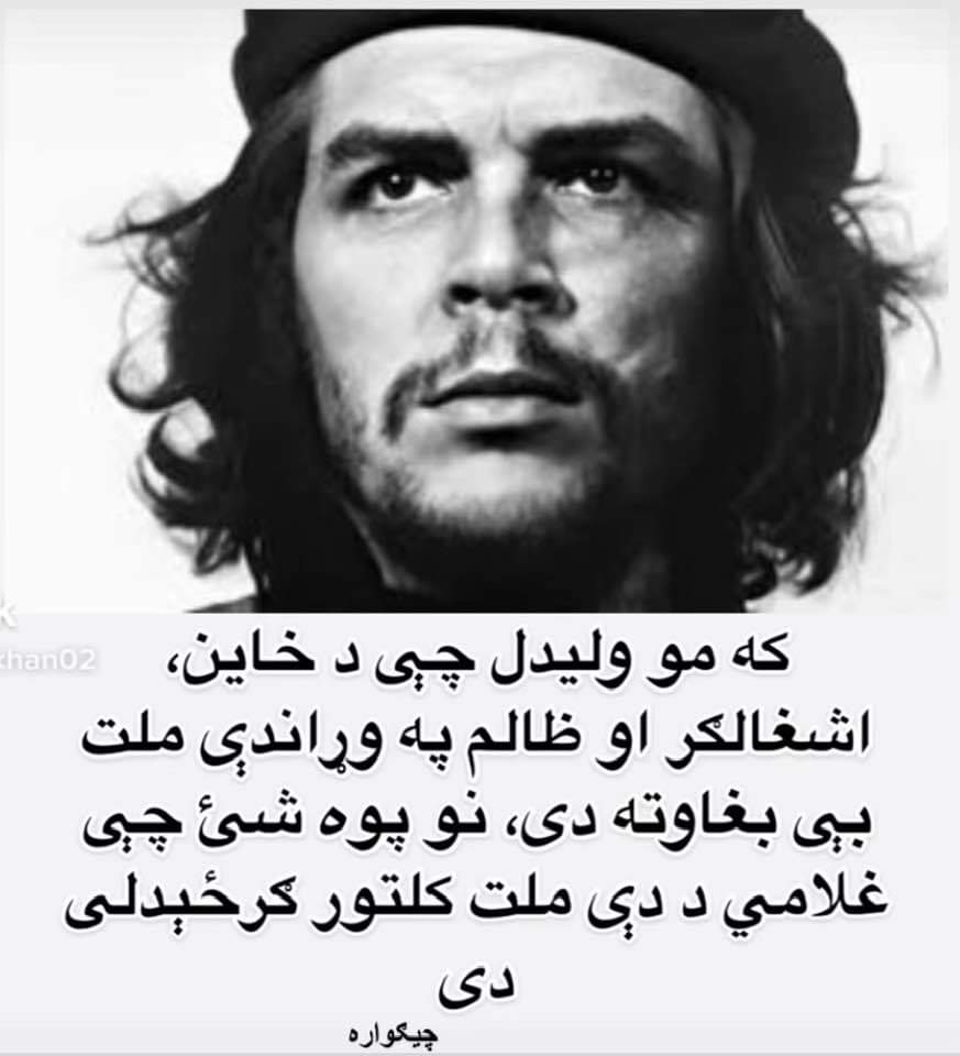 iamAHMADXAI's tweet photo. https://t.co/z3yFo6ubuJ