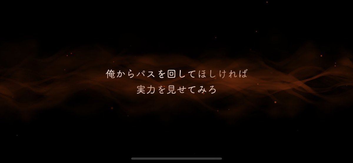 game_rituki's tweet photo. 一瞬復活しましたジャミくん最高 なんもしてなさすぎてレベル素材足りなくてグルーヴィーできなかったので久しぶりに回します https://t.co/vIN2rFoo8h