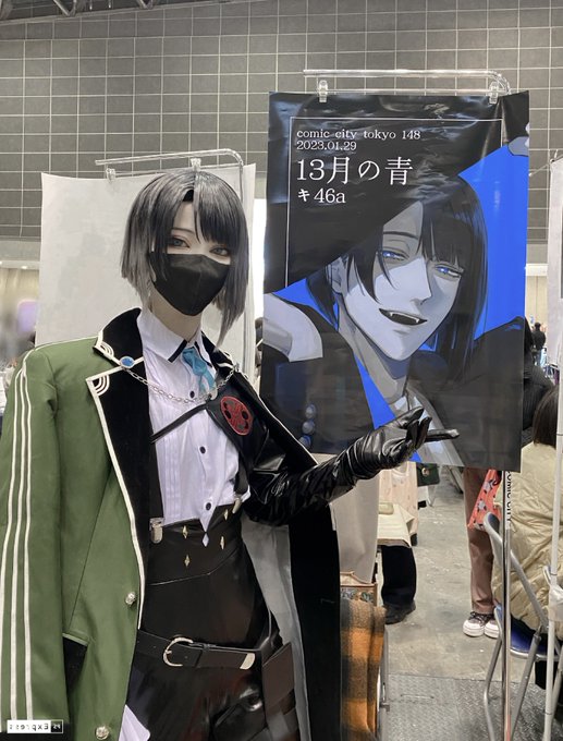 コスプレイヤーPONCHOのTwitter画像20