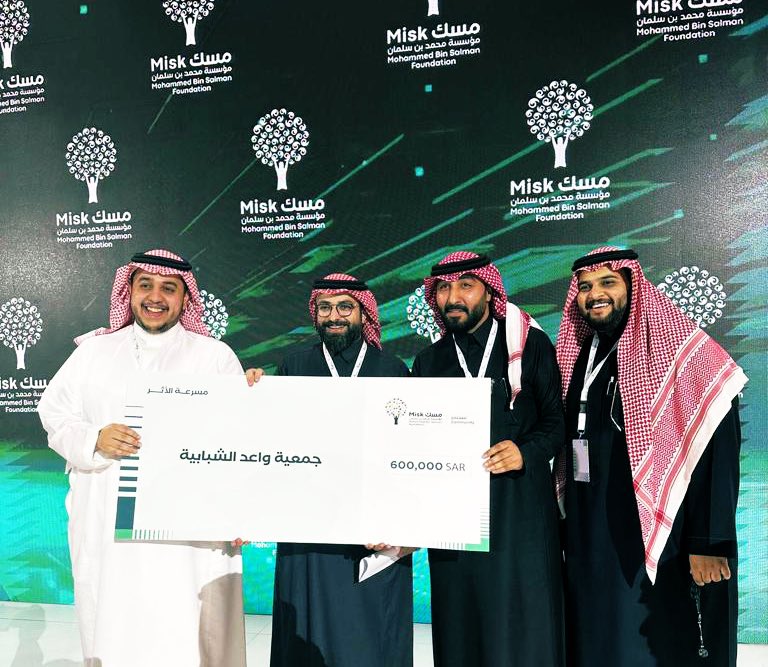 سعيدين برحلتنا مع برنامج “مسرعة الأثر”، وكلنا فخر بتطور ونمو جمعيتنا ١٠ أضعاف لنساهم بفاعلية في تنمية وخدمة شباب مجتمعنا.

شكرًا لكل من ساهم في نجاح واعد❤️
وإلى مزيدٍ من التألق والأثر 🤩!

#مسك_للمجتمع
#أثر_يمتد