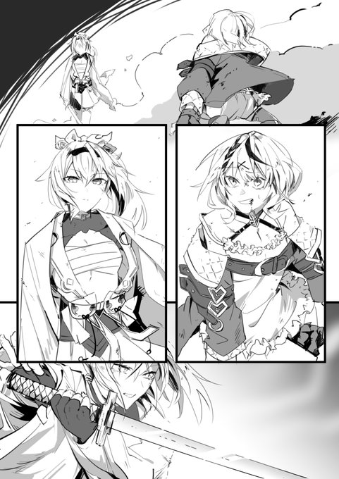 強者
#いろはにも絵を #さかまた飼育日記 