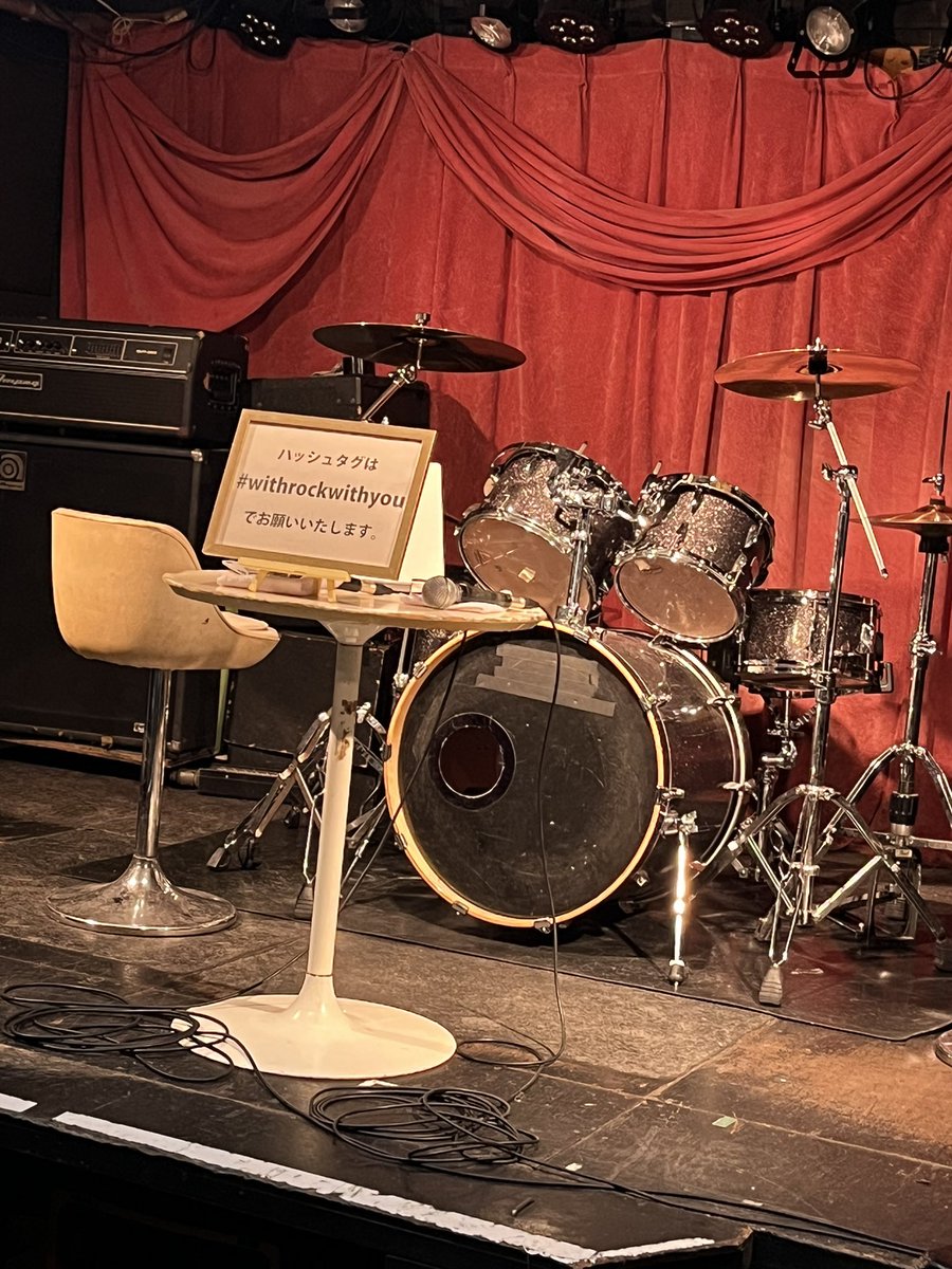 07_hariQ's tweet photo. いつもYouTubeで観ていた大好きなこちらの番組を初めて生観覧にて。
鮎川さんのお話から音楽歴、TOPBEATCLUBに至るまで。
フェスのお話は見どころですね。
全部保存版。
#withrockwithyou
Tsuneglam SamのWith Rock With You! ゲスト: Mr.PAN(THE NEATBEATS) https://t.co/AEiGKtEDNR https://t.co/a97CTr3dK8
