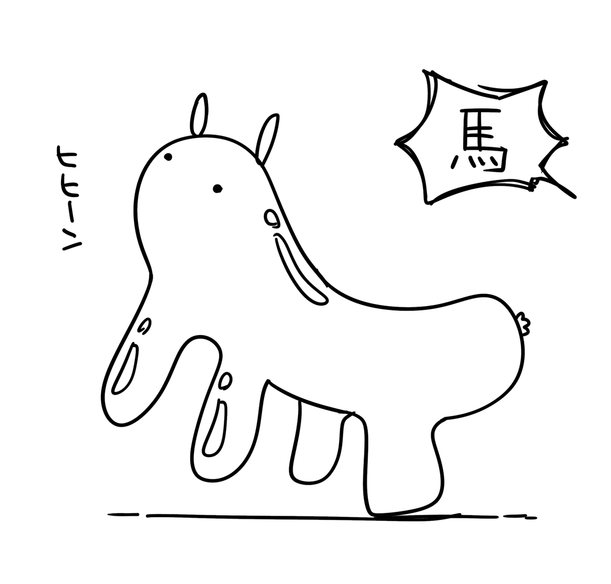 @ylt_nnn 