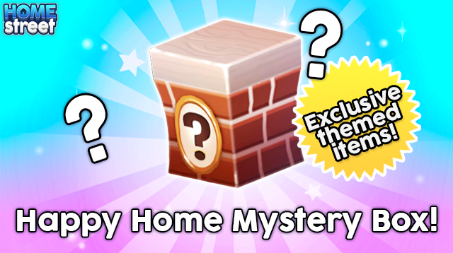 HomeStreetGame's tweet photo. Make sure to head into the Prize Tent to check out the Happy Home Mystery Box.. it's frequently updated with exclusive themed decor items! https://t.co/GRuXCiLm7X