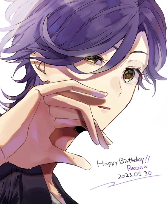 おめでとう#美園礼音誕生祭2023 