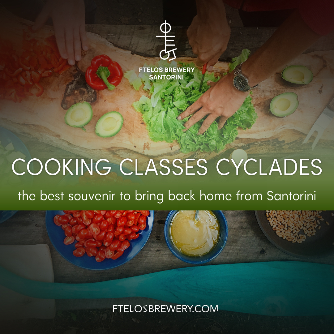 BOOK NOW - Cooking Classes "Cyclades" @ FTELOS Brewery