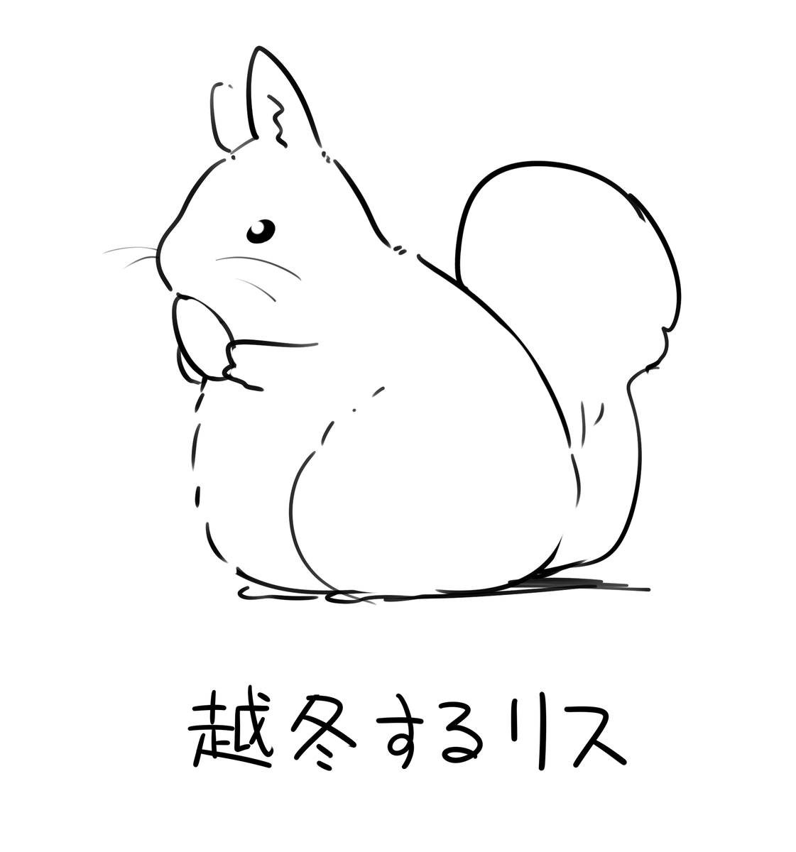 @naokorin_ch 
