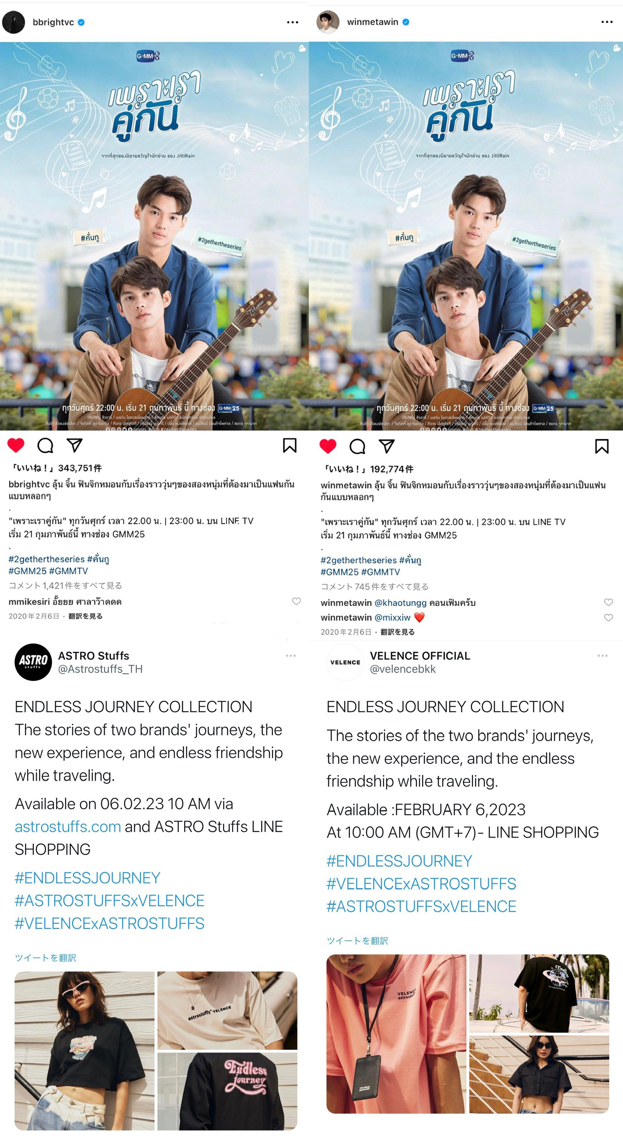 𝚘𝚖𝚘𝚌𝚑𝚒 on X: 