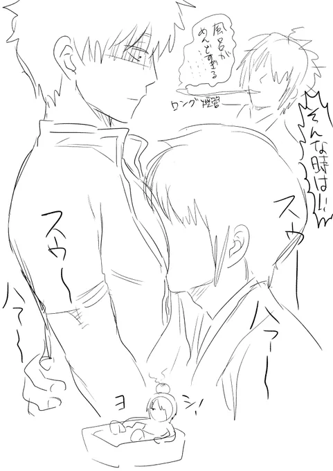ぼくの隣には吸い放題おっぱいサーバーは無いですが…仕方ないんで風呂入ります おやすみなさい 