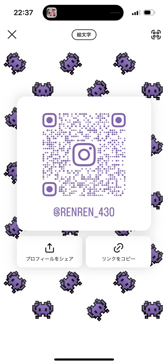 ☪️れんれん☪️ (@4lotus30) / Posts / X