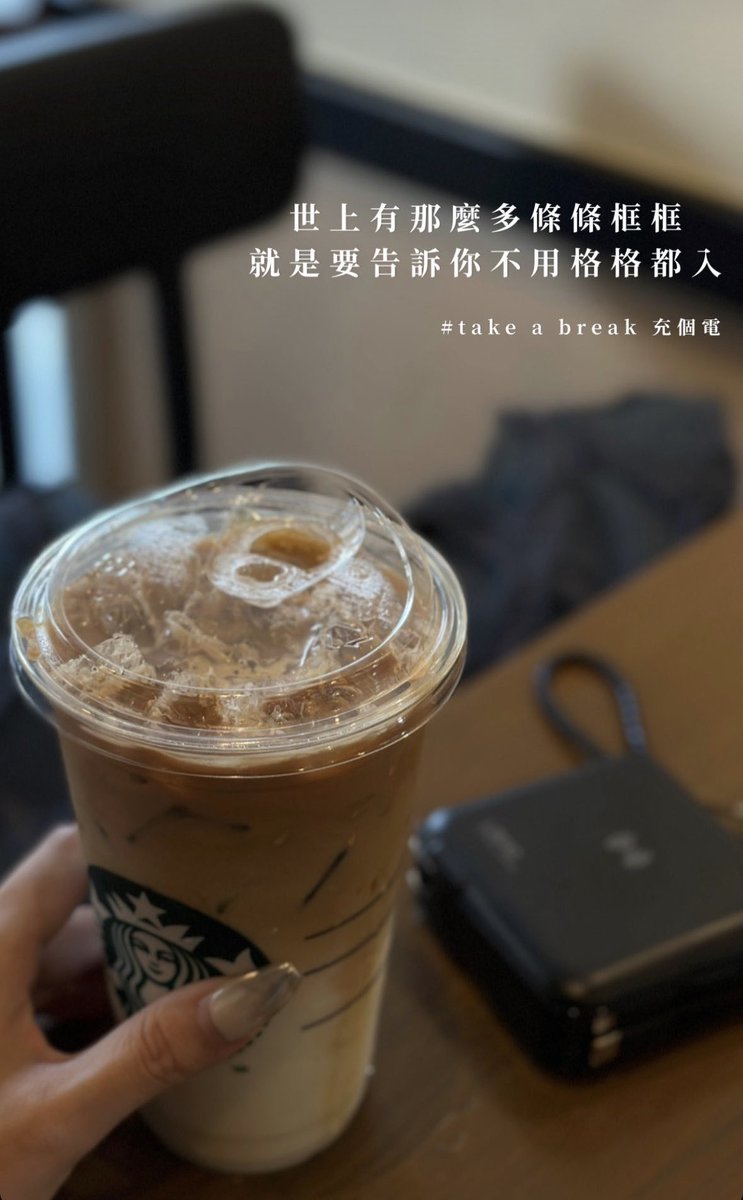 開完兩場會議
再回個工作訊息✉️
我的推特私訊又被鎖了🥺

And

私訊我 又 嚷嚷著回話少
誰的問題🤣
然後沒看過版上 真的不要聊
就像沒做功課 就想考滿分 
真的 做夢😌 https://t.co/jWv3fBzx96