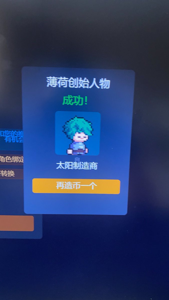 阿凯 tweet media
