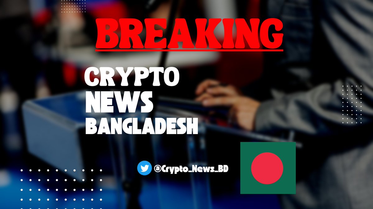 Crypto_News_BD's tweet image. CNB: #Hypernative raised $9 million in a seed round backed by #Alchemy, #Blockdaemon, #Nexo, and others. Led by #Boldstart and IBI Tech Fund.