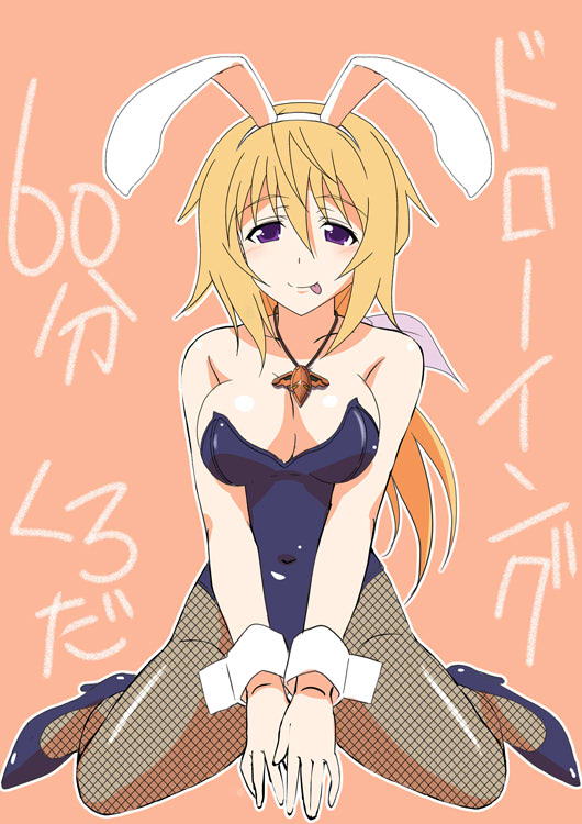 #今月描いた絵を晒そう 