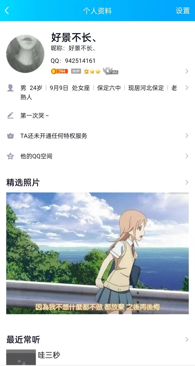 S69662392's tweet photo. 两句话骂射了这个废物 结果说自己没钱交射精费 那你就让你那个废物爹和你那个母狗妈过年和你陪葬去吧！
#ATM #ATM提款机 #atm奴 #上贡奴 #压榨奴 #工资奴 #奴男m #女S #女s调教 #男M #狗奴 #畜生 #贱货 #贱奴 #报销奴 #代付奴 https://t.co/BD5kEv5W2w