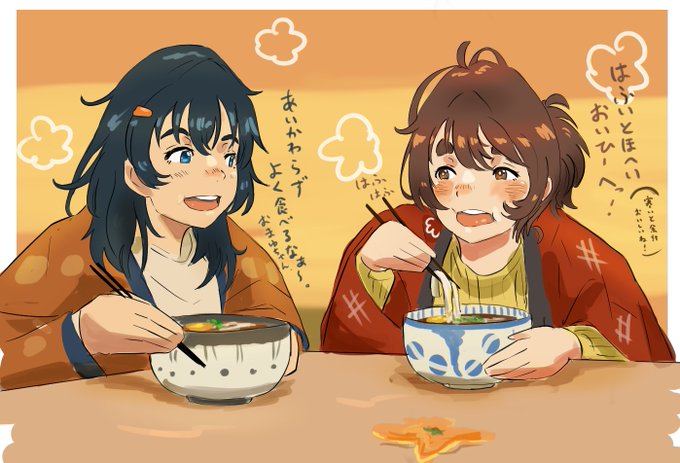 140♡ありがとうございます!✨ 