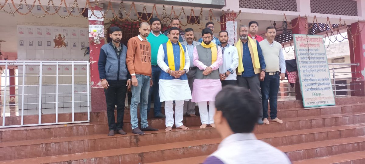 SatishTunna's tweet photo. आज कटरा (मुजफरपुर) स्तिथ प्रसिद्ध चामुंडा माई का दर्शन करने का सौभाग्य प्राप्त हुआ।

@AshutoshBiharKa | @RJP4Bihar https://t.co/LMKAivsexH