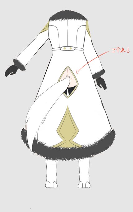 これ嫌いな人いる?
いねえよなぁ!!?
中はご想像にお任せします 