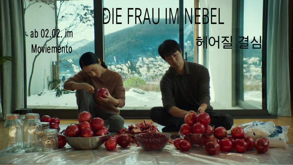 DIE FRAU IM NEBEL (Decision to Leave) der neue Thriller von Park Chan-wook läuft ab Donnerstag täglich in der Originalversion mit deutschen Untertiteln bei uns im Moviemento.
____
There are a few Tickets left for our special screening with English subtitles on Thursday.