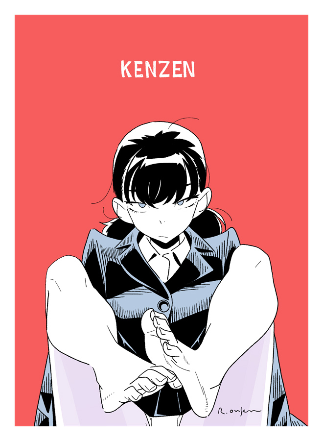 冷凍温泉 tweet media