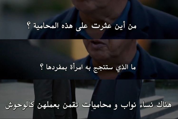 MahaIbrahim_993's tweet photo. 👩🏻‍⚖️✨ https://t.co/1VFwgETOVV