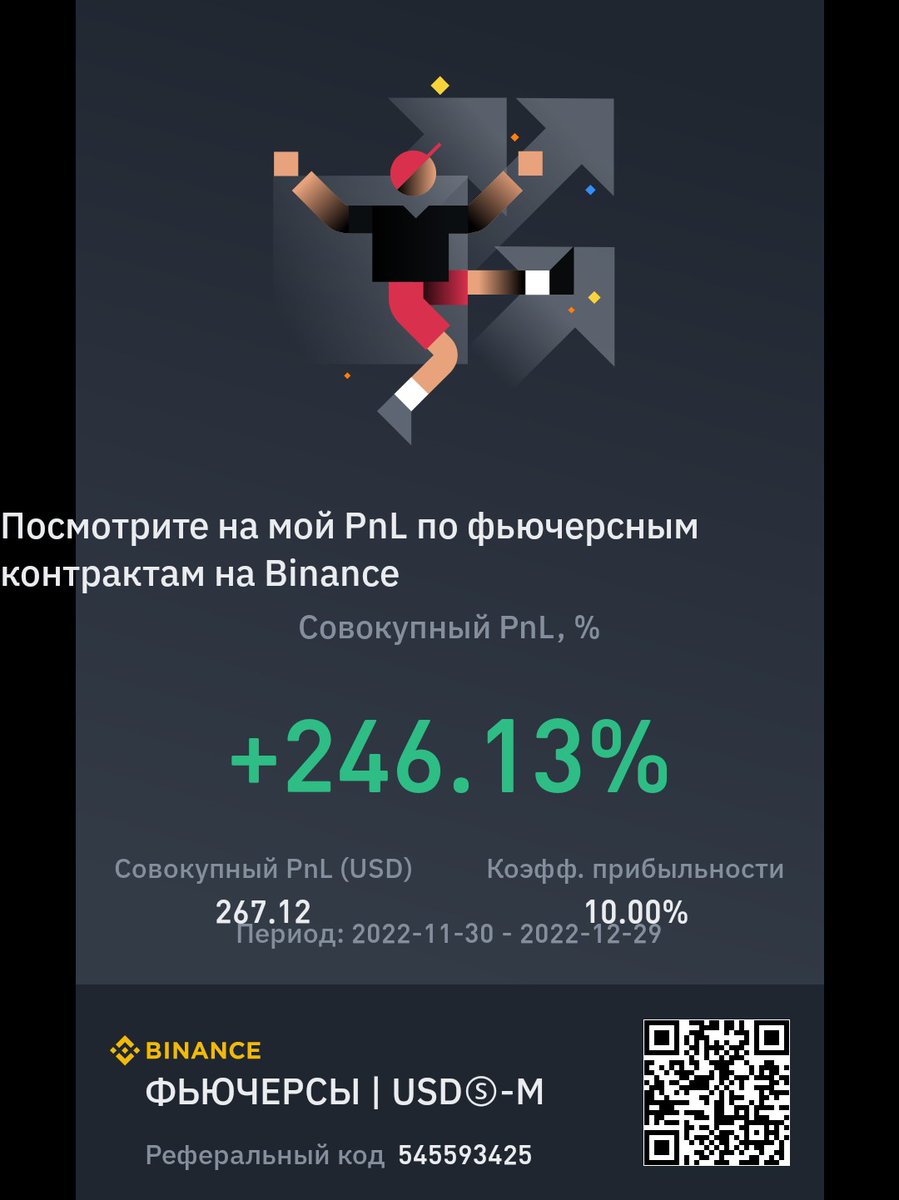 crypto_kommers's tweet photo. https://t.co/5F4fLKhBNJ