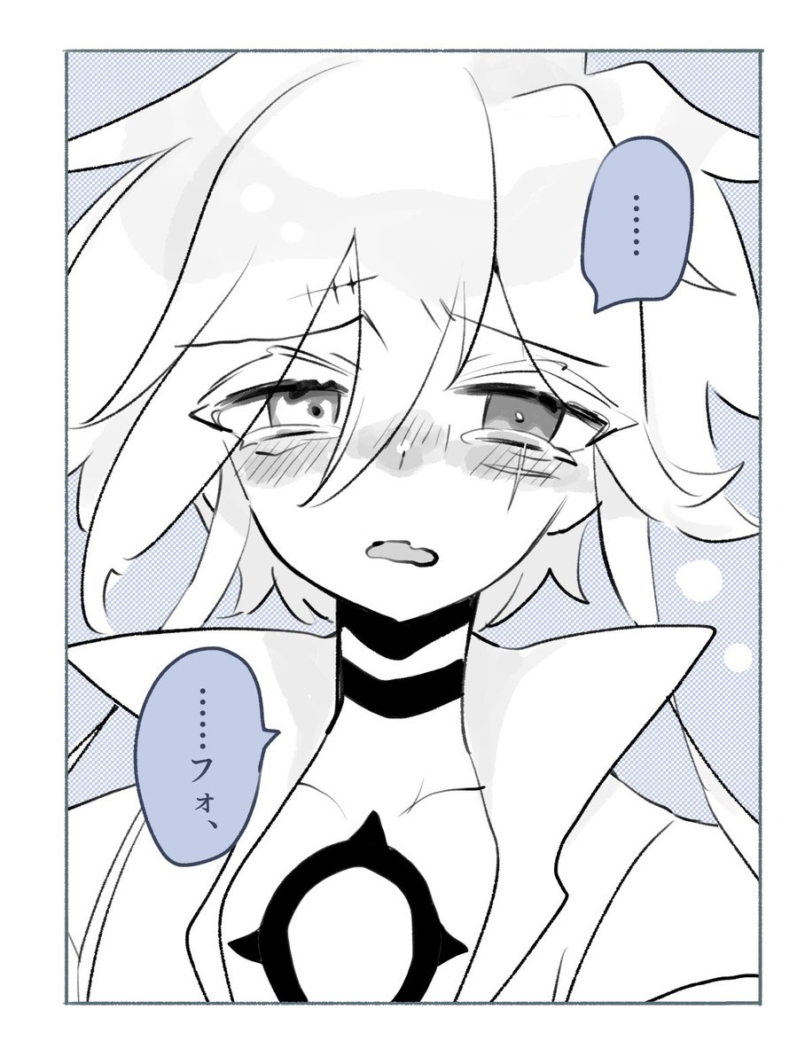 10
泣かないで白 
