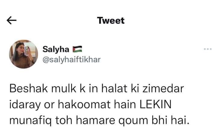 jibxmusic's tweet photo. An uncivilized nation can never have a civilized leader! 

Welcome to Purana Pakistan with Purani outdated soch &amp; approach. https://t.co/9P34tPWUtL