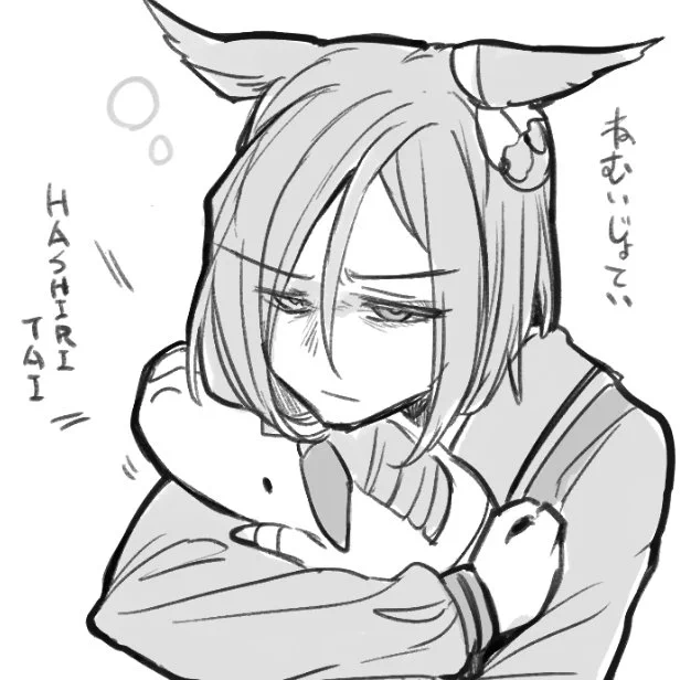 落書き 