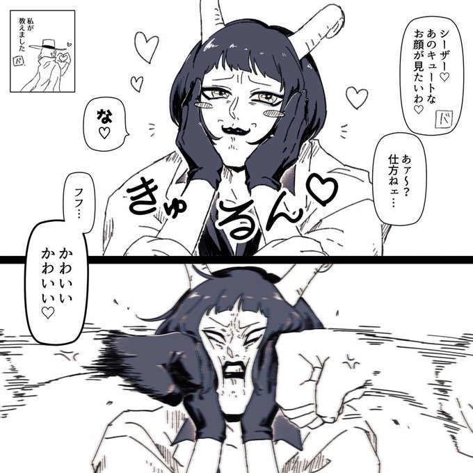 頬に両手あてたりしちゃう 