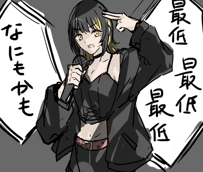 #斑鳩ルカ生誕祭2023
#斑鳩ルカ誕生祭2023
#斑鳩ルカ #シャニマス 