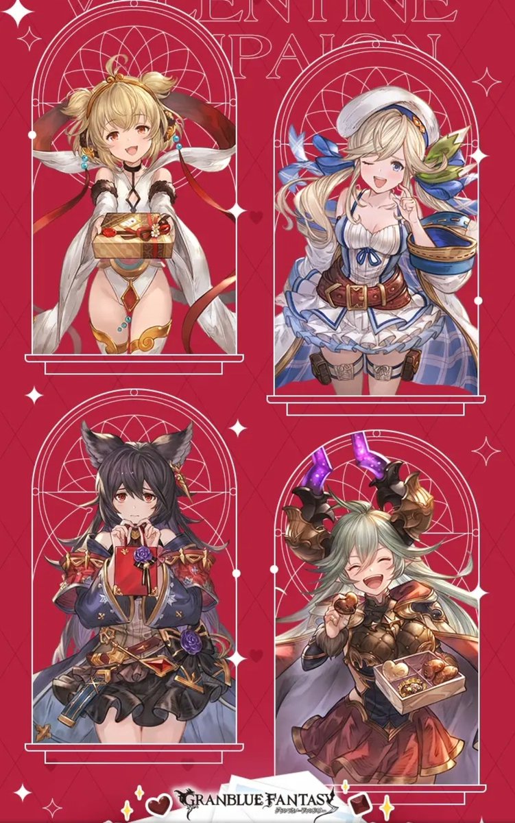 クマカス Pandust Twitter